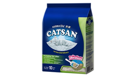 CATSAN™ Clumping Cat Litter 10L