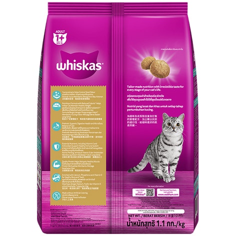 image whiskas-3d-1-1kg-bop-adult-indoor-2_1713965094501