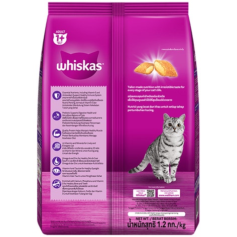 image whiskas-3d-1-2kg-bop-adult-mackerel-2_1713961101127