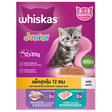image whiskas_display_kitten_r_1734354740090