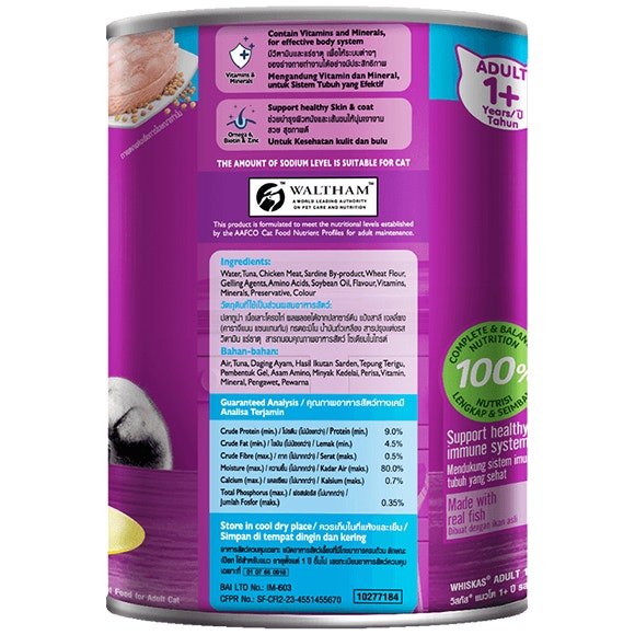 image 10277184-en-whiskas-wet-can-adult-ocean-fish-400g-8-_bop_1698761157936