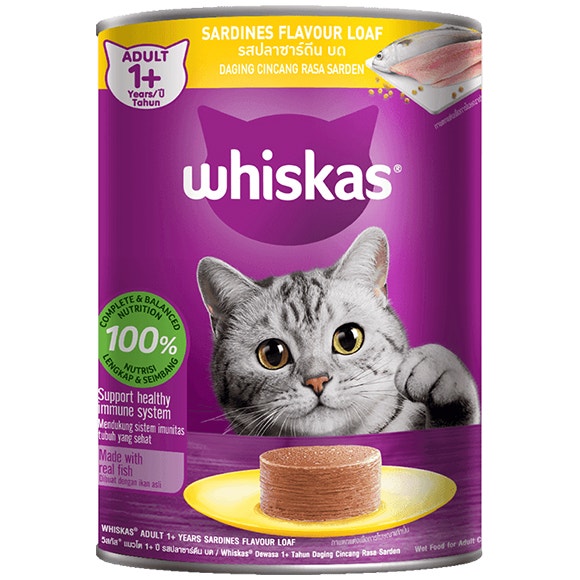 image 10277185-en-whiskas-wet-can-adult-sardine-400g-9-_clean-fop_1698761799459