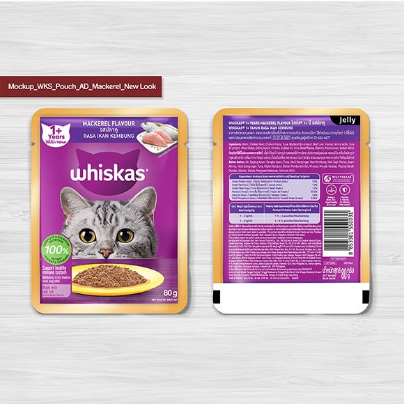 image mockup_wks_pouch_ad_mackerel_new-look_-80g_1705069218834