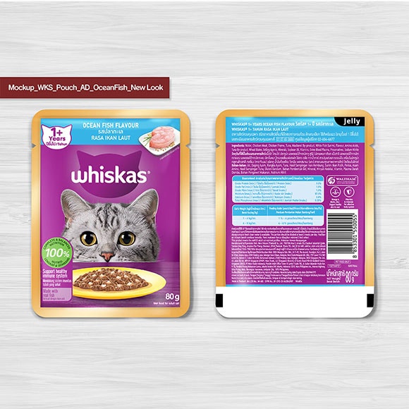 image mockup_wks_pouch_ad_oceanfish_new-look_-80g_1705069339100