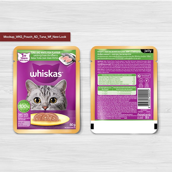 image mockup_wks_pouch_ad_tuna_wf_new-look_-80g_1705069659614