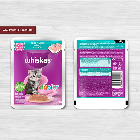 image mockup_wks_pouch_jr_tuna-80g_1705068461314