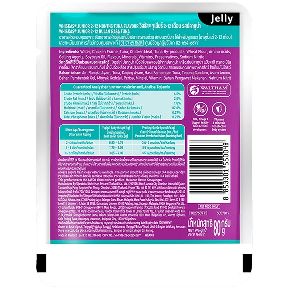 image mockup_wks_pouch_jr_tuna-80g_b_1705068461313