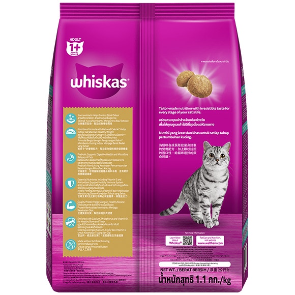 image whiskas-3d-1-1kg-bop-adult-indoor-2_1713965094501