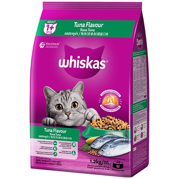 image whiskas-3d-1-2kg-fop-adult-tuna-2_1713962971851_1720596791287