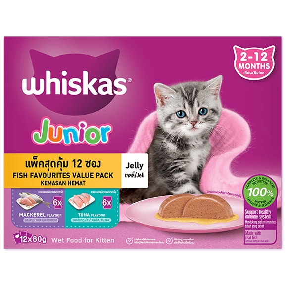 image whiskas_display_kitten_fop_1734354740091