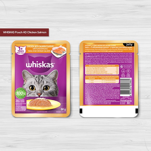 image wks_pouch_ad_chickensalmon_1705503354871